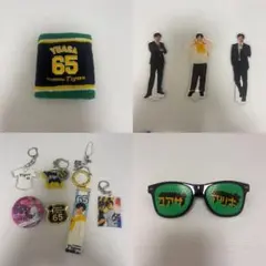 阪神タイガース 湯浅京己 応援グッズセット
