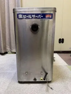 2026年最新】ホシザキ DBF-25SBの人気アイテム - メルカリ
