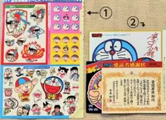 2026年最新】ゲームセンターあらしの人気アイテム - メルカリ