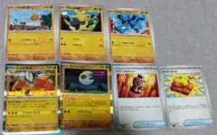 ポケモンカード　メガブレイブセット19枚