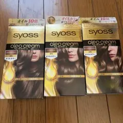 オイルカラーsyoss oleo cream 3N、4N、2Nのサムネイル