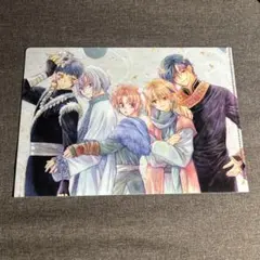 Item thumbnail for item 0c4b4b96-1563-476c-8c18-099f3690ff8d