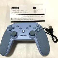 【未使用】3COINS ワイヤレスゲームコントローラ