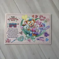 ダッフィー ポストカード ハートウォーミングデイズ