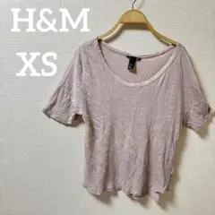 ⭐️早い者勝ち⭐️H&M 【XS】 リネン 薄いピンク Tシャツ 半袖 夏服