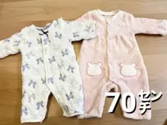 ロンパース　70サイズ　まとめ売り　女の子カラー　アプレレクール　前開き
