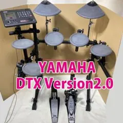 2025年最新】Yamaha dtx 2.0の人気アイテム - メルカリ