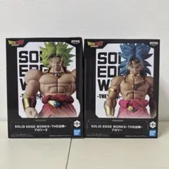 ドラゴンボールフィギュア　ブロリー＆ブロリーII