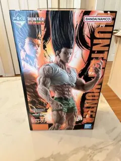 HUNTER×HUNTER 一番くじ　ラストワン　ゴンさん
