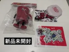 2026年最新】はしもと玩具店の人気アイテム - メルカリ