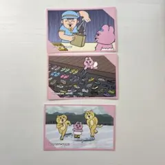 おぱんちゅうさぎ　デコステッカー 3枚セット