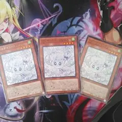 2025年最新】マルチャミー・フワロス 遊戯王の人気アイテム - メルカリ