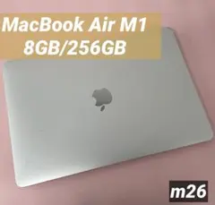2026年最新】macbook air m1 充電器の人気アイテム - メルカリ