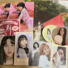 twice チェヨン ポスター ステッカー トレカ ポストカード セット