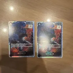 ルッチ　SR EB04-048 2枚