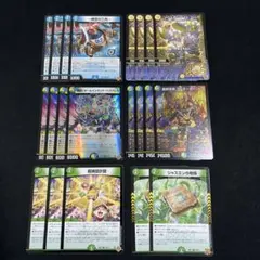 【翌日発送/匿名発送追跡あり】轟䡛合体ゴルギーオージャー　デッキパーツ