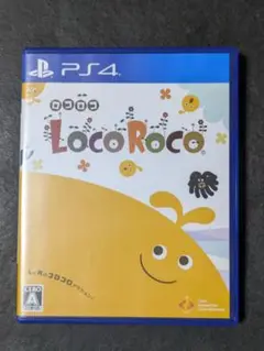 PS4 LocoRoco ロコロコ