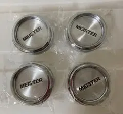 2025年最新】ワークセンターキャップの人気アイテム - メルカリ