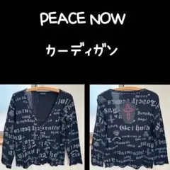 PEACE NOW 英字 カーディガン ピースナウ BPN H.NAOTOのサムネイル