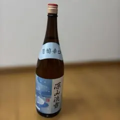 2026年最新】深山淡雪の人気アイテム - メルカリ