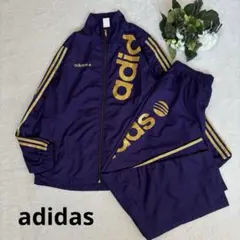 adidas NEO ジャージ 上下セットアップ パープル　ゴールド ロゴ L