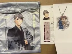 ハイキュー/宮治/グッズセット