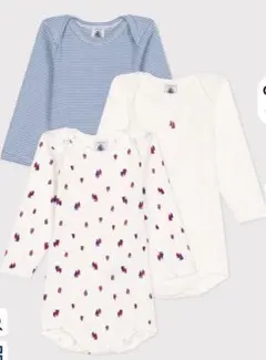 ロンパース 6m 67cmボディースーツ