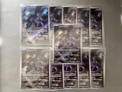 ポケモンカード 151 SR AR まとめ売り ミュウツー 100枚 SR ミュウex 買取 | [SV2a] 強化拡張パック ポケモンカード151