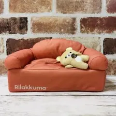 新品　リラックマモーモー　ぬいぐるみティッシュカバー　リラックマ　牛　平成レトロ 楽天市場】リラックマ らーめんぬいぐるみ いつでもらーめん雑貨