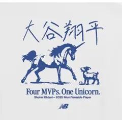 【新品】NB大谷翔平ユニコーンTシャツ 公式完売