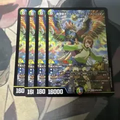 ラブエクスパンション　シク　1枚 2025年最新】クエーサーラブエクスパンションの人気アイテム - メルカリ