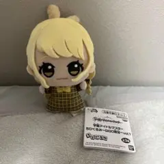 2026年最新】藤田ことねちびぐるみの人気アイテム - メルカリ