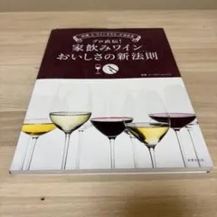 Item thumbnail for item cb601d52-e926-4051-8884-d998ce250f51