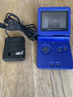 ゲームボーイアドバンス SP 青 本体とACアダプター、FFTA付き