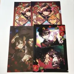 地縛少年花子くん まとめ売り 地縛少年花子くん 寧々ちゃん まとめ売り 画像12の商品は含まれ