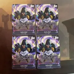 Item thumbnail for item 66027324-2497-4e1a-87e4-5d16b843c6c6