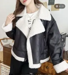 フェイクレザー×ボアライダースジャケット Mサイズ