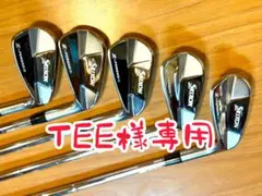 而今　3本セット 而今 日本酒 3本セット 而今 日本酒セット 3本｜Yahoo!フリマ（旧