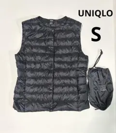 ユニクロ UNIQLO ウルトラライトダウン ベスト S 収納袋付　中古品