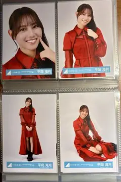 2026年最新】平岡海月生写真の人気アイテム - メルカリ