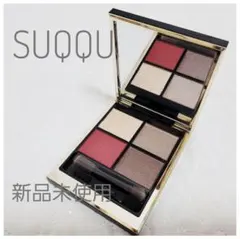 レア 未使用 SUQQU スック アイシャドウ シグニチャーカラーアイズ 緋影のサムネイル