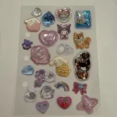 ボンボンドロップシール 詰め合わせ