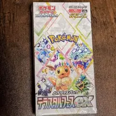 ポケモンカード ゲーム テラスタルフェスEX 未開封 ポケカ ハイクラスパック