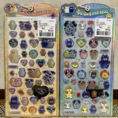 【正規品】mojojojo モジョジョジョ　うるちゅる