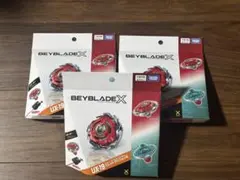 Beyblade X BX-34 UX-17 CX-13 3点セット - メルカリ