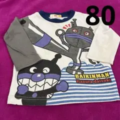 アンパンマン ロンT ばいきんまん⭐︎だだんだん