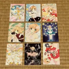 当時物】カードキャプターさくら 原作版トレカ クロウカード編 10枚