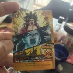 ドラゴンボールZ 孫悟空 PE-015-II カード - メルカリ