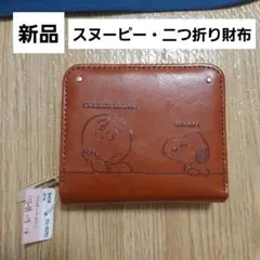 結愛♡ユア★ฅ( •ω• ฅ)-♡様専用！