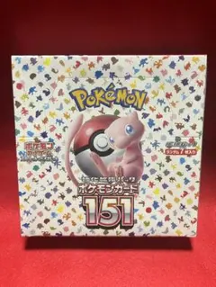 2026年最新】ポケモンカード151 未開封の人気アイテム - メルカリ